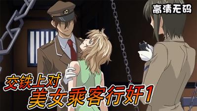 漂亮的保姆免费看电影-97操视频-成人AV