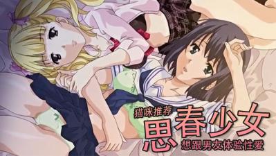 19岁大老师免费观看电视剧-成年人在线观看免费网站-成人AV