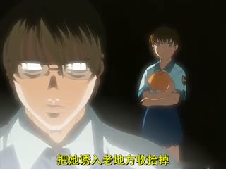 女教师 《枫可怜》av-久久国产影片-成人AV