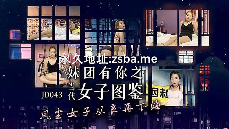 韩国R级未删减大尺度电影-日韩久久久久久-成人AV