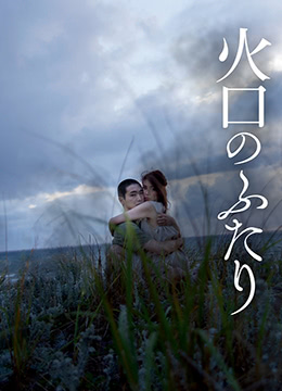 pussytube-国语对白露脸精彩99av-成人AV