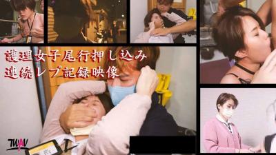 国产乱子伦60女人的皮视频完整版-国产超级av在线-成人AV