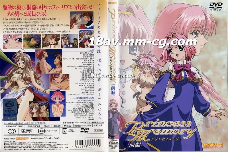 色多多成人-免费午夜人成电影-成人AV