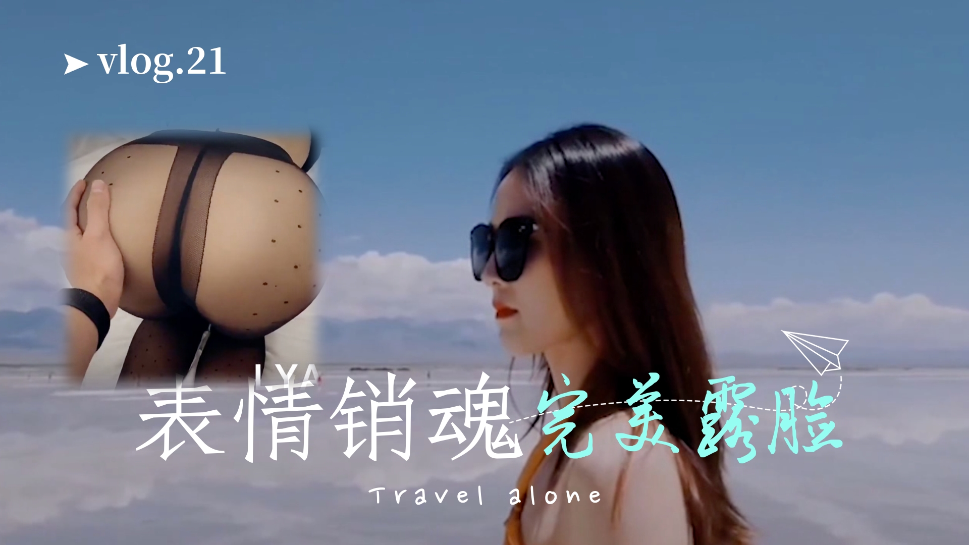 成年美女天堂黄网-国产精品视频一-成人AV