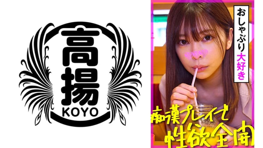 小欢喜长篇巨肉高h文-亚洲成人免费在线播放-成人AV