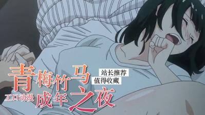 高h高肉小说-99国产精品久久久-成人AV