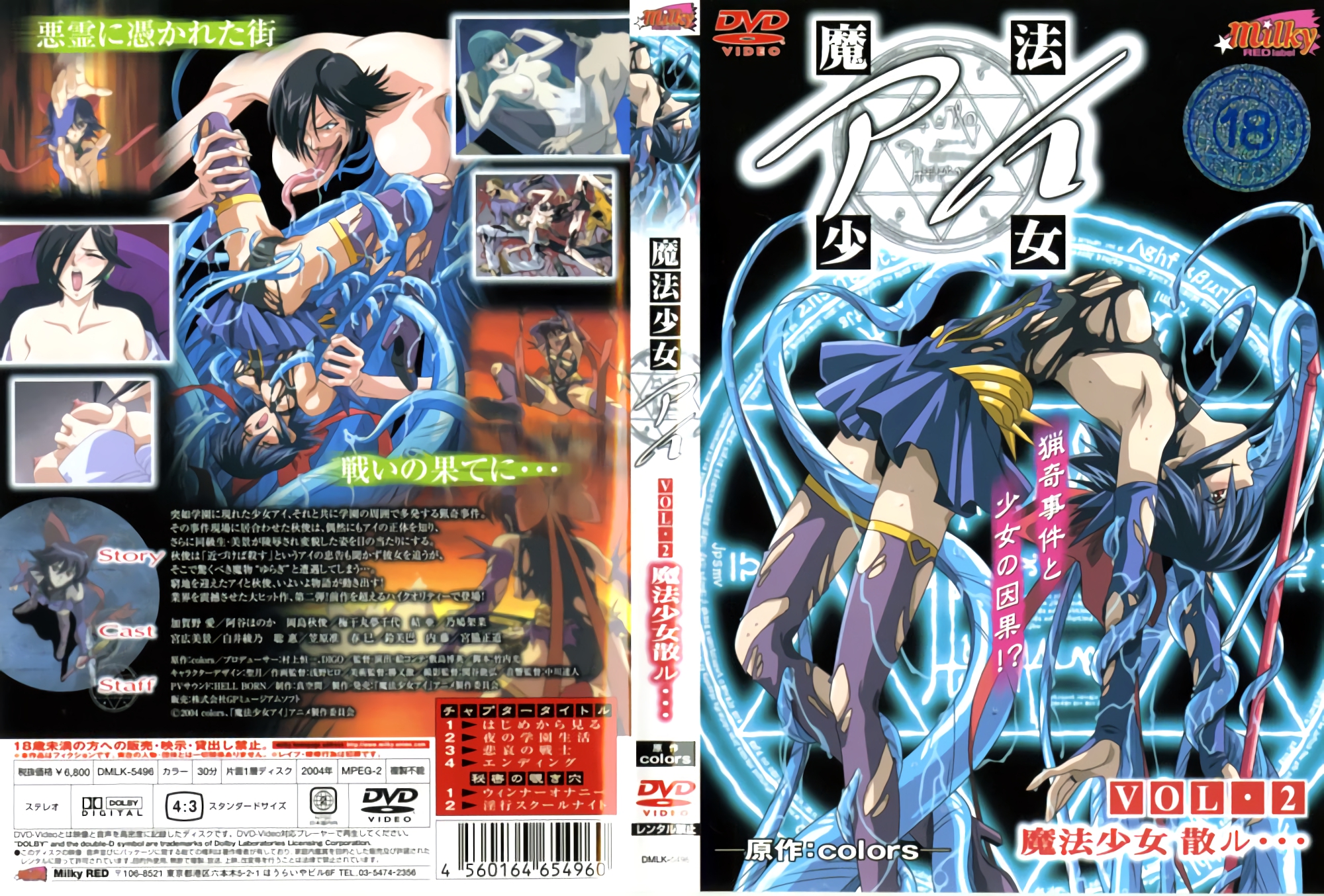 男人Gay√无套狂Cao-久久97精品国产96久久小草-成人AV