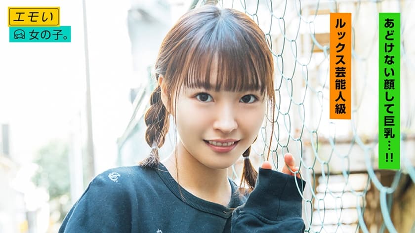 竹马是消防员未增减多少分钟-黄色免费在线观看网站-成人AV