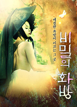 色色王国www欧美-久久九九热视频-成人AV