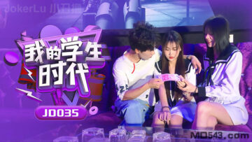 日韩无码少妇一区二区-日韩精品a在线观看-成人AV