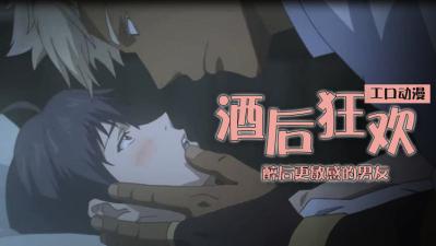 妓院妓女服务老头视频-一区二区三区视频网-成人AV