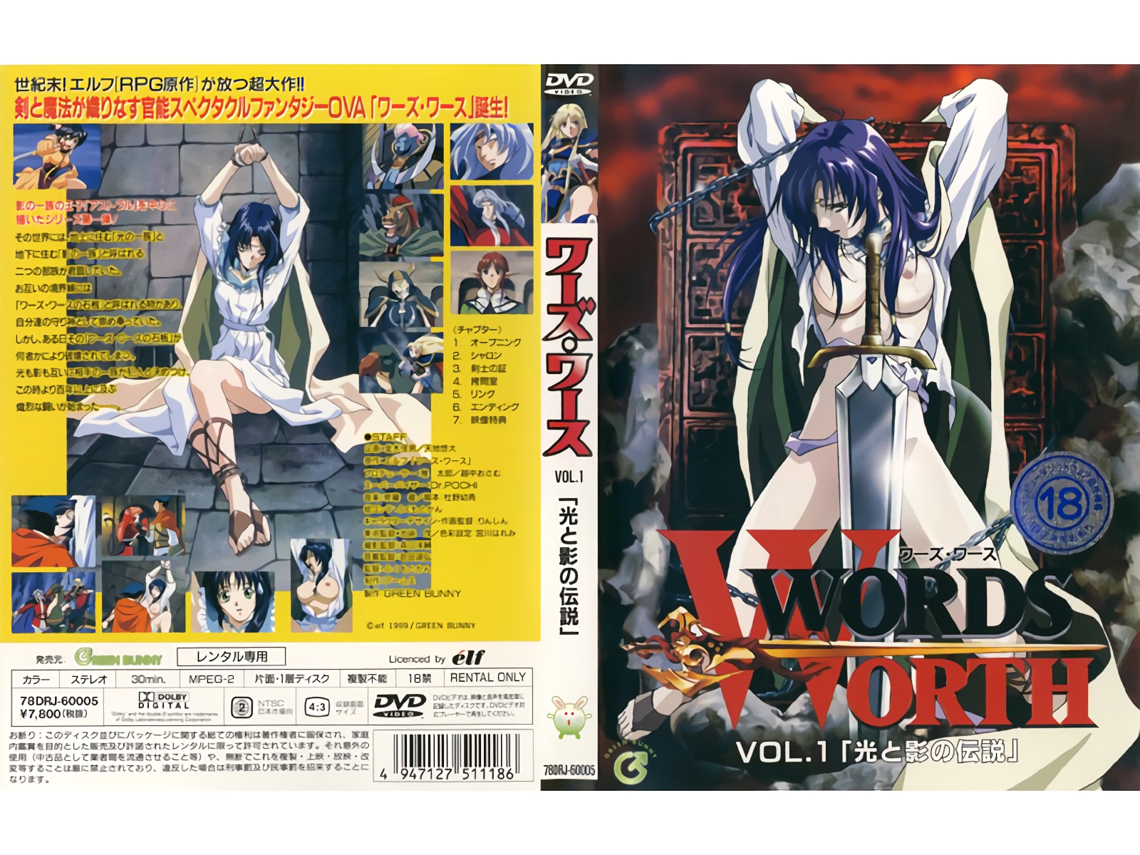 钟欣潼裸体张柏芝裸体-国产手机在线精品-成人AV