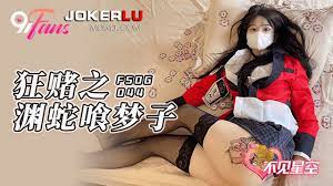 巴黎谍影在线完整版免费观看-国偷自产视频一区二区久-成人AV