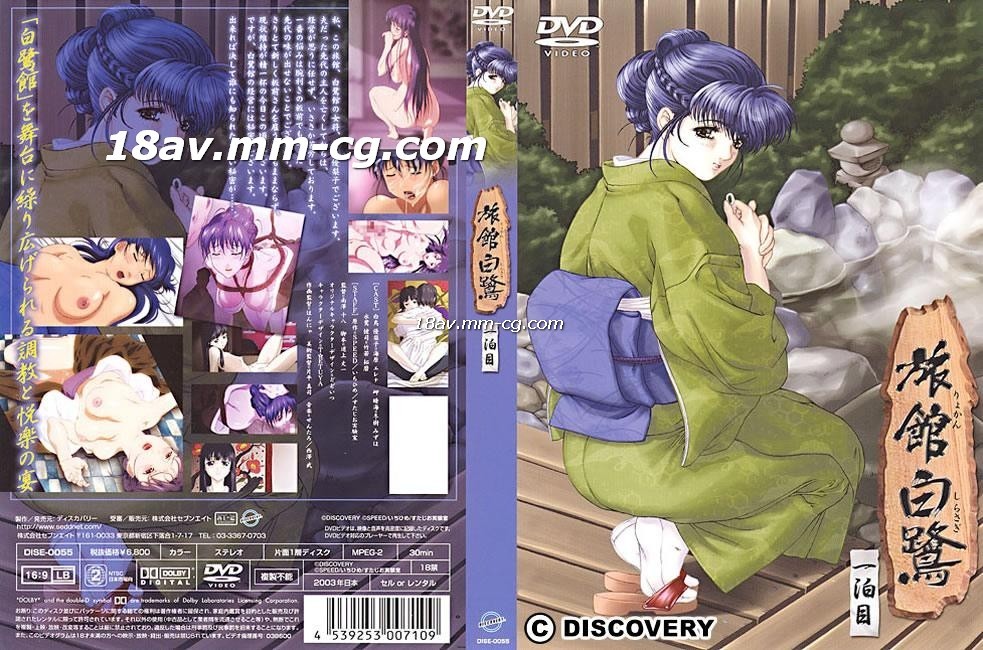 扫黑风暴电影2024-91vip视频-成人AV