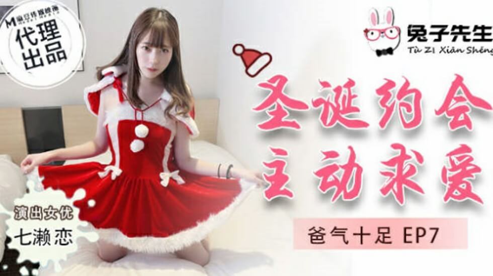 久久久久人妻丝袜一区二区三区AV-国产精品色综合-成人AV