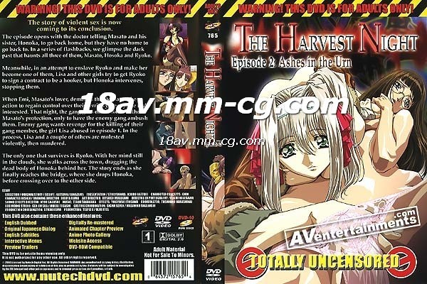 国产无遮掩-久久久久久高清毛片-成人AV