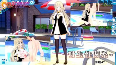 烈火军校剧情介绍-久久天天综合网-成人AV