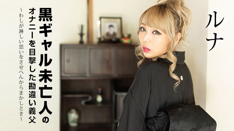 精品999久久久一级毛片-免费精品久久久-成人AV