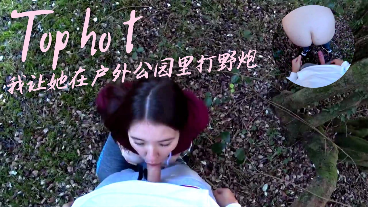 乡村乱淫交换第二章-精品视频久久久-成人AV