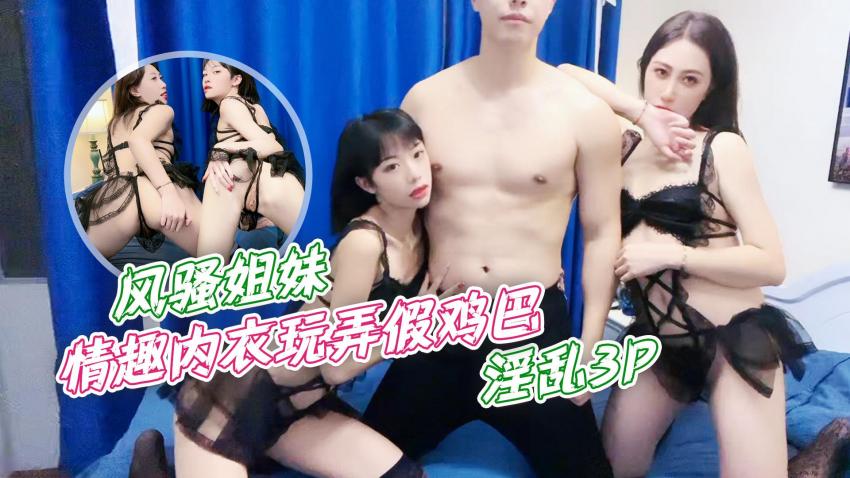 国产精品bbmbbmbbm-久久久久一区二区-成人AV