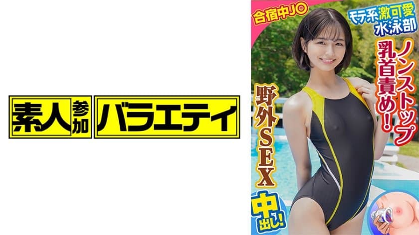 日韩成人免费大毛片-91精品少妇偷拍99-成人AV