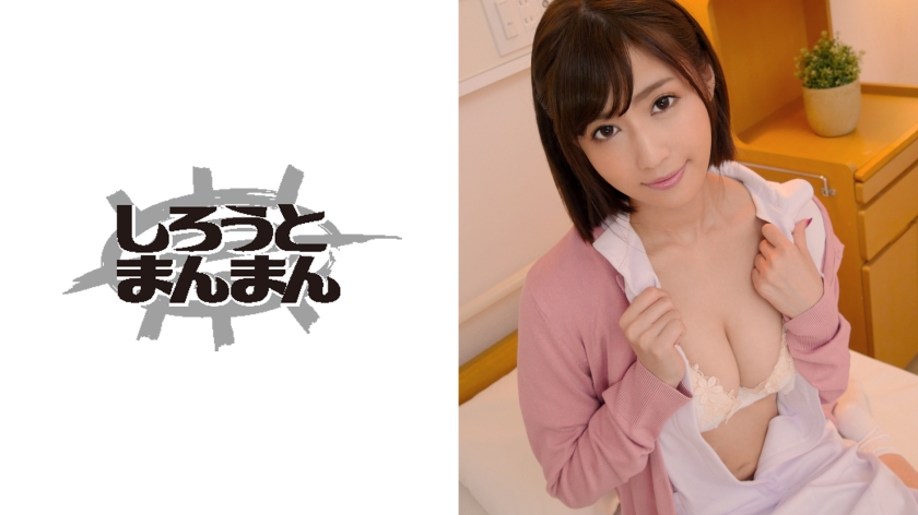 国产乱老一区视频-国产网站免费看-成人AV