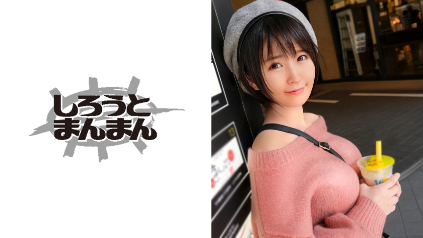 欧美b8xxxxxⅹxxx-国产精品久线在线观看精品-成人AV