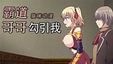 汤唯一级婬片A片-国产又粗又长又黄又爽视频-成人AV