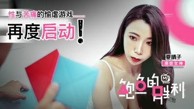 茄子av在线播放免费-成人免费视频a-成人AV