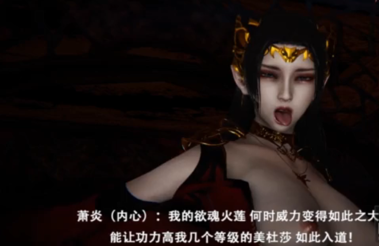 间宫夕贵电影-天干夜天干夜天天免费视频-成人AV