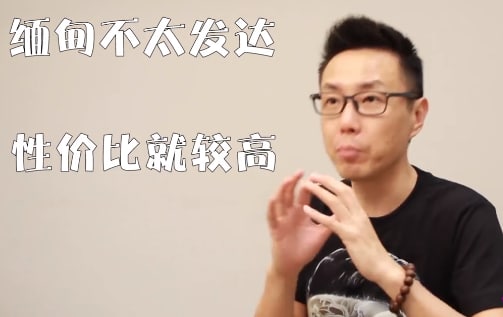 三个男人一起躁我奶-国产精品成人品-成人AV