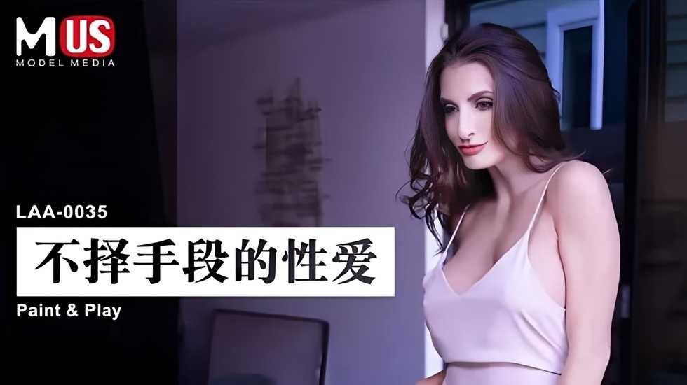 两男一女Av3p-精品视频一二区-成人AV