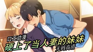 cctv-4在线直播观看-欧美亚州-成人AV