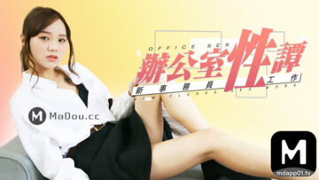 石原莉奈破坏版av流出-99re在线视频播放-成人AV