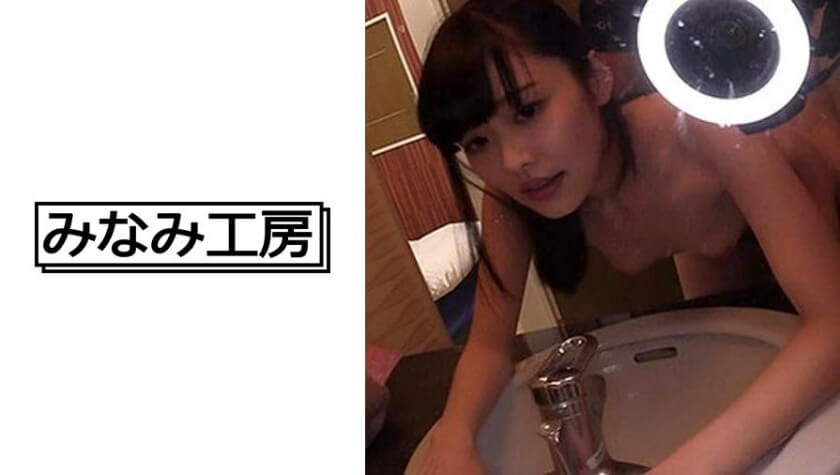 公交车上撅起翘臀迎合着我那摩擦-色综合久久精品亚洲国产-成人AV