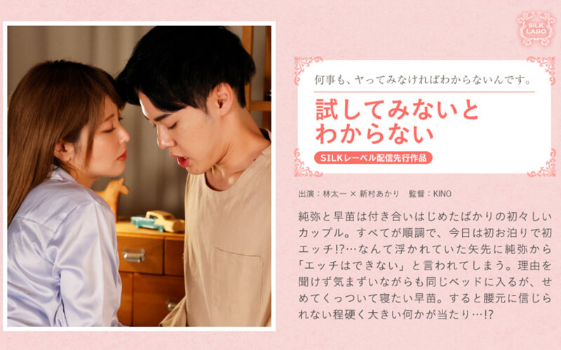 动漫男男被狂揉下部羞羞-美女av在线免费-成人AV