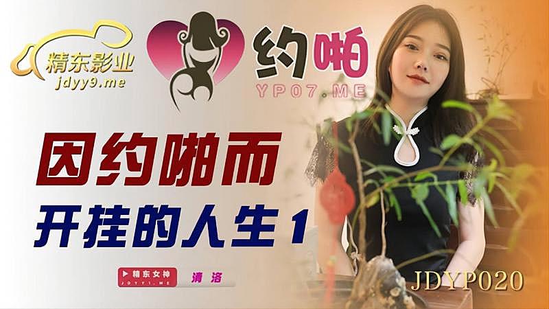 电视剧在暴雪时分全集免费-成人网在线-成人AV