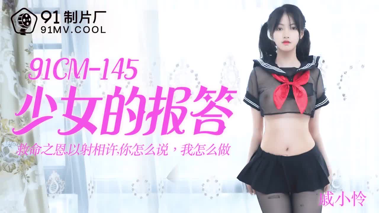 秘密爱在线观看免费全集电视剧高清-久久美女视频-成人AV