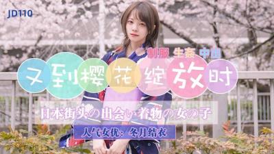 欧美同性电影在线观看-狠狠久久-成人AV