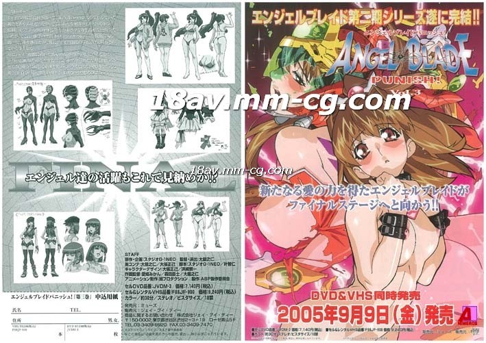 成人性生交大片免费看3-国产成人亚洲欧美久久影院-成人AV