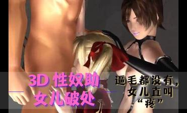 乾隆皇奇遇记 电影-午夜男人影院-成人AV