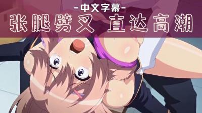 av一级一片-九色国产精品视频-成人AV