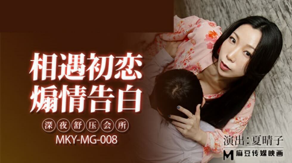 欧美片免费看-亚洲国产一区久久yourpan-成人AV