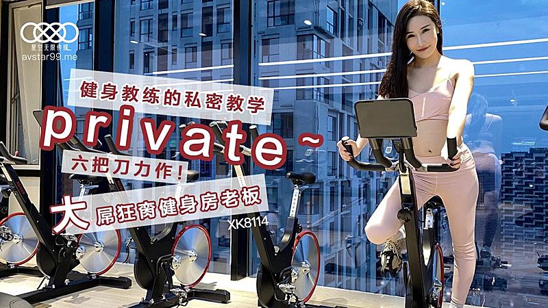 国产精品久久久在线观看91-自拍偷拍一区二区三区-成人AV