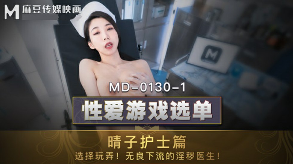 男人插女人下面的视频按摩店-91去干-成人AV
