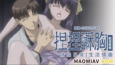 91tv.av-丰满大乳少妇毛片视频-成人AV