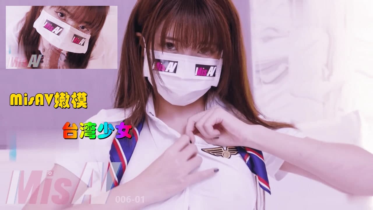 嗯嗯啊啊啊哦哦-中文字幕乱码a级毛片在线-成人AV