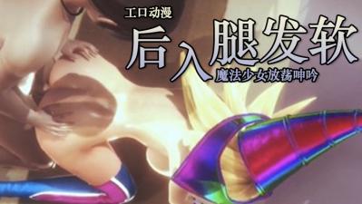 爱啪影院-亚洲国产午夜精品理论片在线播放-成人AV