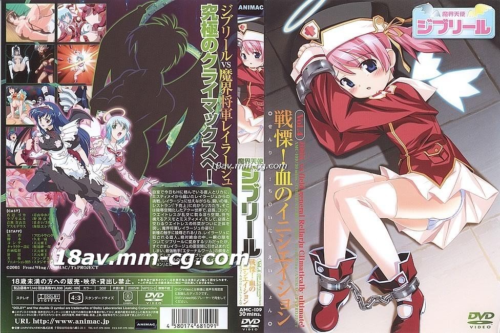 性多人群交狂欢在线观看-久久鲁鲁-成人AV