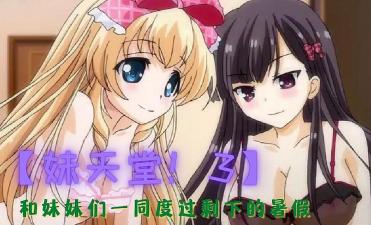 谍战连续剧-91福利网站在线观看-成人AV